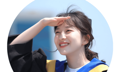 편입